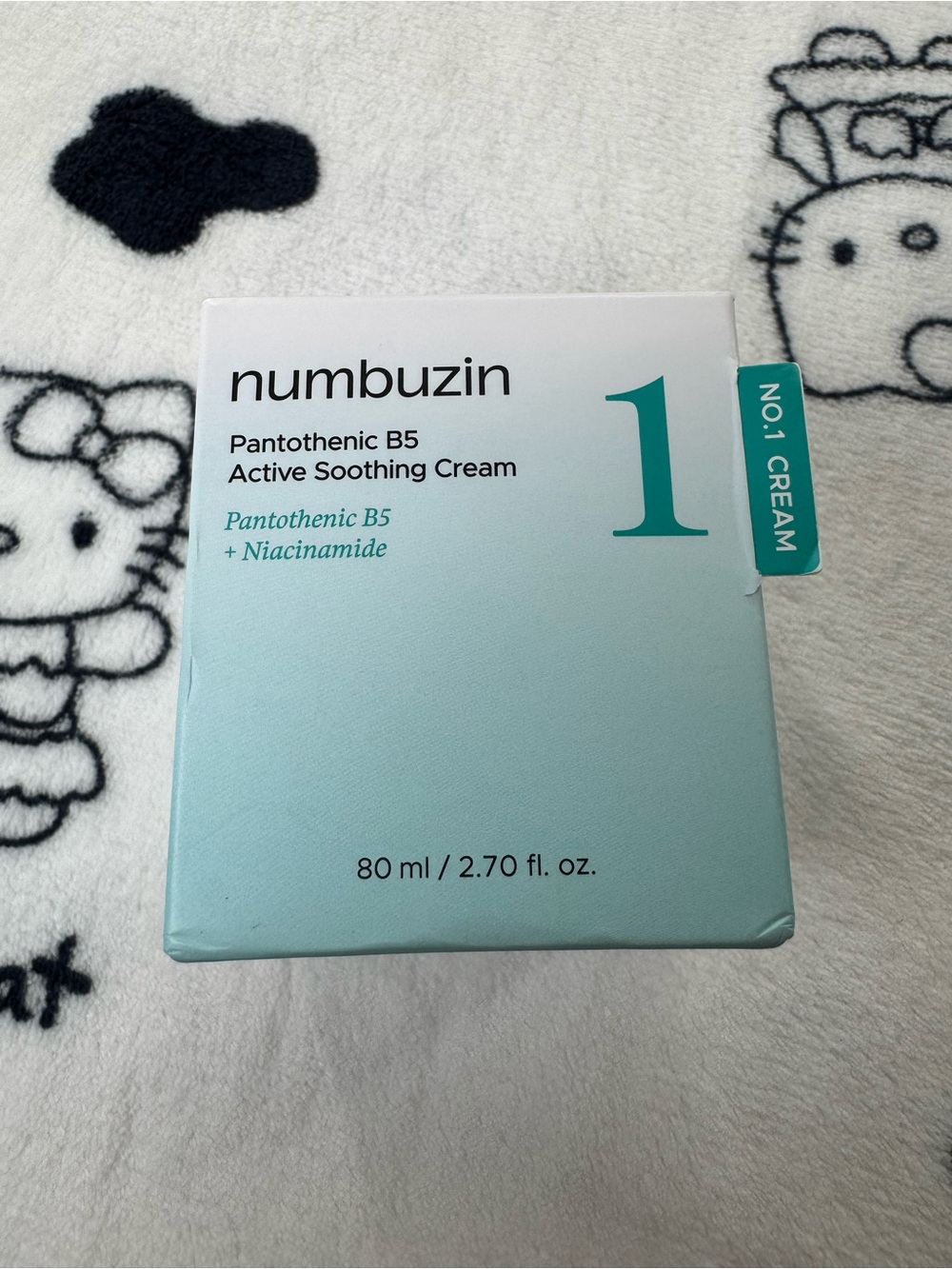 numbuzin - No.1 Pantothenic B5 Active Soothing Cream